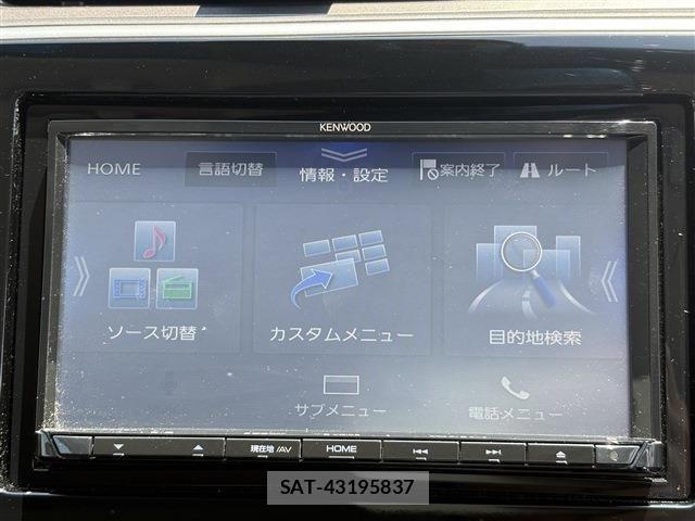 Honda GRACE 2022-07 8207679-22