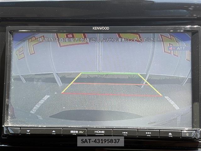 Honda GRACE 2022-07 8207679-23