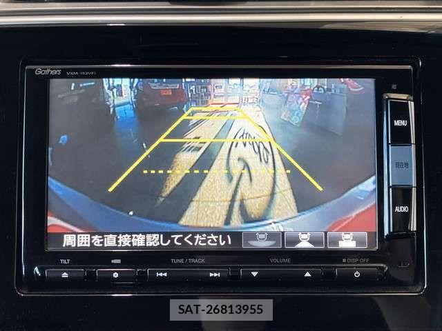 Honda GRACE 2015-03 8245282-8