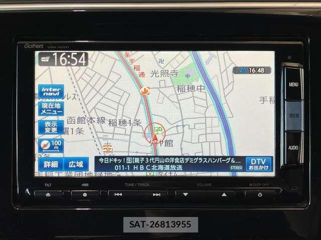 Honda GRACE 2015-03 8245282-9