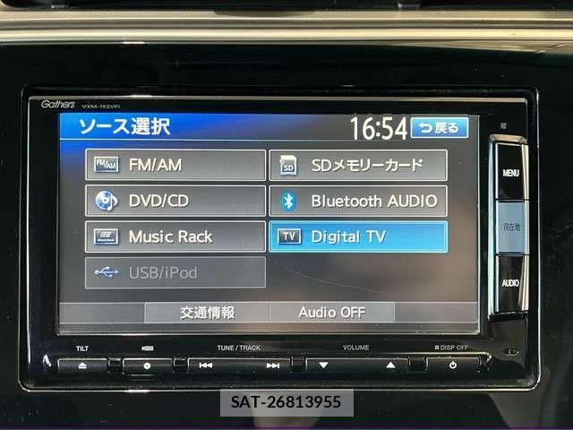 Honda GRACE 2015-03 8245282-10