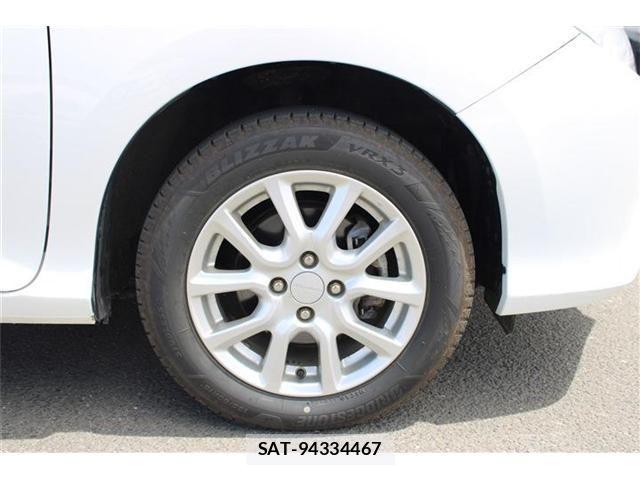 Honda GRACE 2015-03 8371693-20