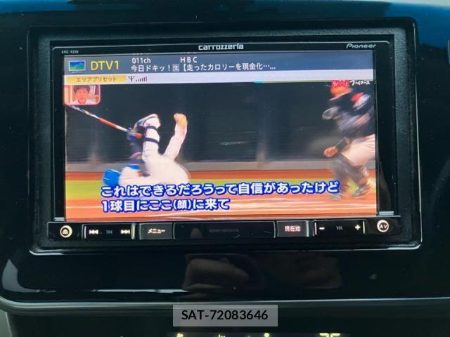 Honda GRACE 2014-12 8742423-29