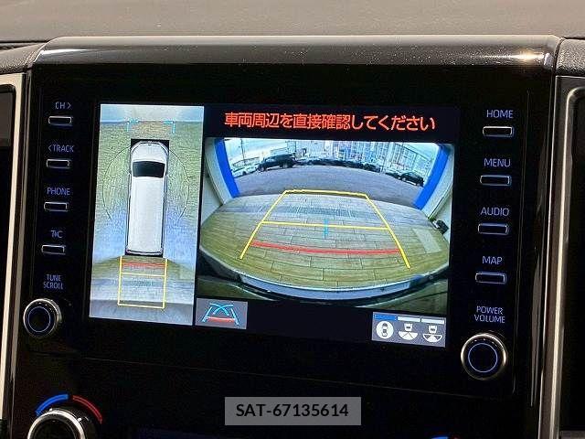 Toyota GRAN ACE 2023-02 1903869-3