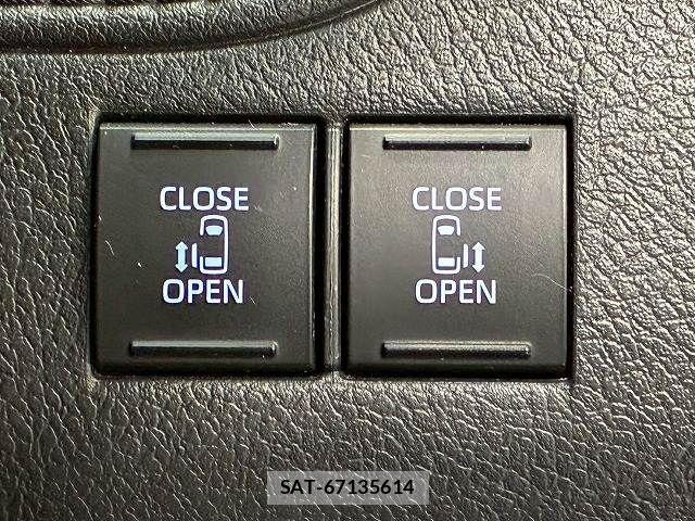 Toyota GRAN ACE 2023-02 1903869-5