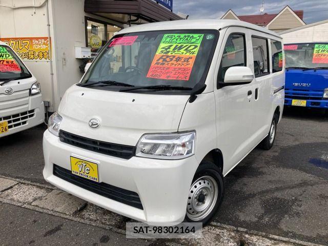 sat car