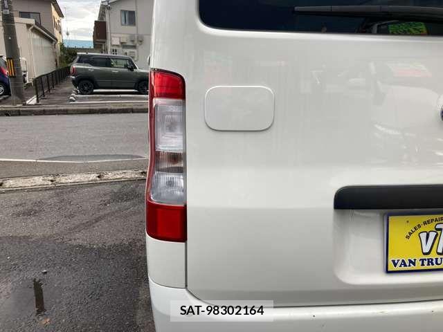 Daihatsu MAX 2021-01 633107-13