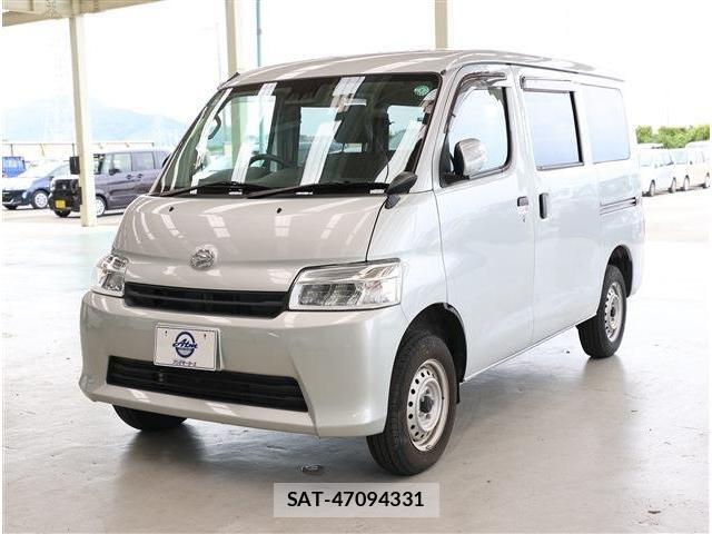 sat car