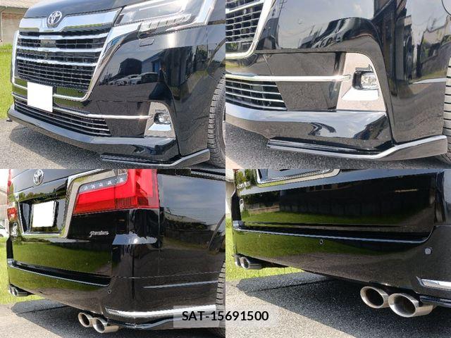 Toyota GRAN ACE 2020-04 6612070-5