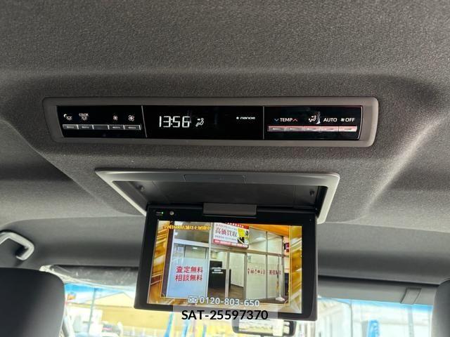 Toyota GRAN ACE 2024-06 6671557-16