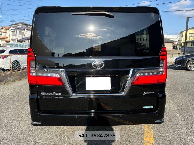 Toyota GRAN ACE 2020-09 7357918-5