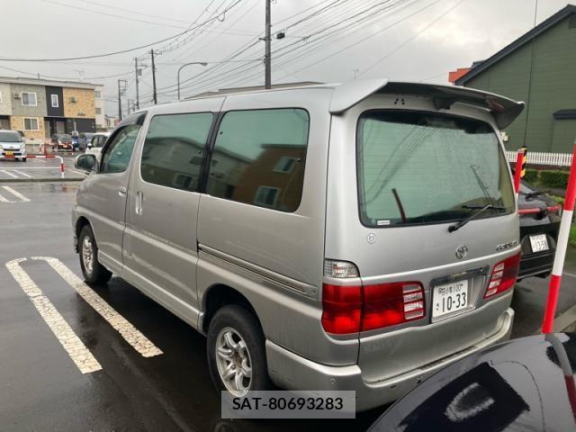 Toyota GRAND HIACE 2001-03 8073867-9