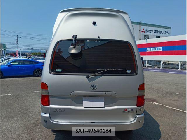 Toyota GRAND HIACE 2004-01 8371695-5