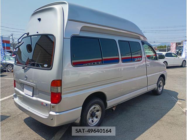 Toyota GRAND HIACE 2004-01 8371695-6