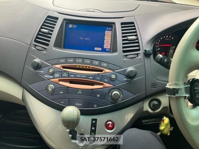 Mitsubishi GRANDIS 2003-12 6905793-21