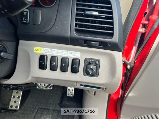 Mitsubishi GRANDIS 2006-02 8354570-21