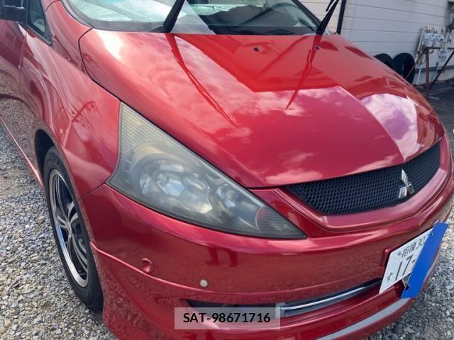 Mitsubishi GRANDIS 2006-02 8354570-3