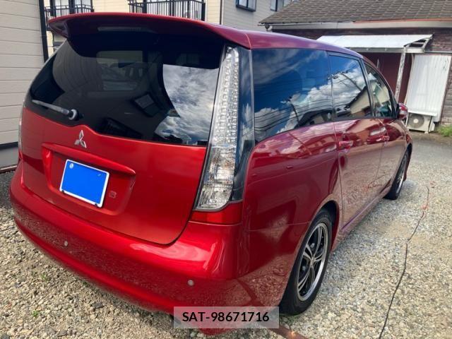 Mitsubishi GRANDIS 2006-02 8354570-6