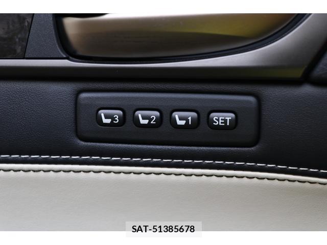 Lexus GS 2020-07 6734663-52