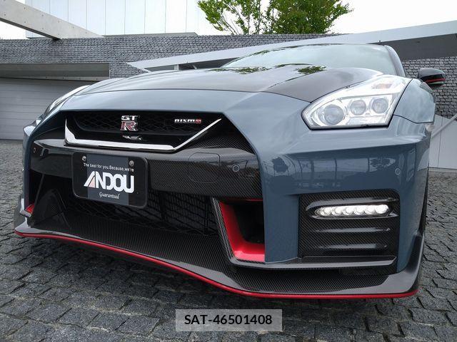 Nissan GT-R 2022-06 1060196-6