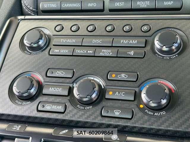 Nissan GT-R 2015-03 1178665-15