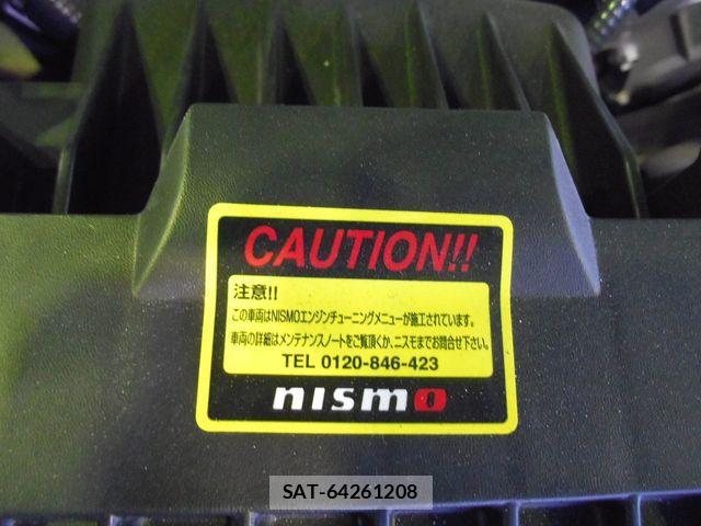 Nissan GT-R 2020-03 1428600-29
