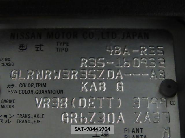 Nissan GT-R 2024-01 4241058-24