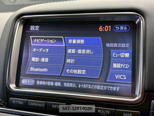 Nissan GT-R 2014-03 6683788-10