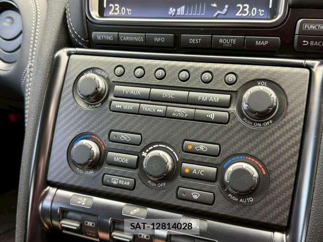 Nissan GT-R 2014-03 6683788-11