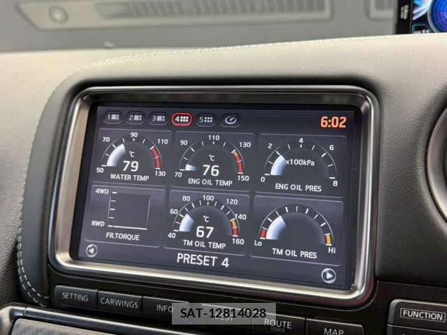 Nissan GT-R 2014-03 6683788-3