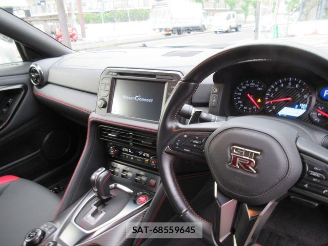 Nissan GT-R 2020-01 7357914-1