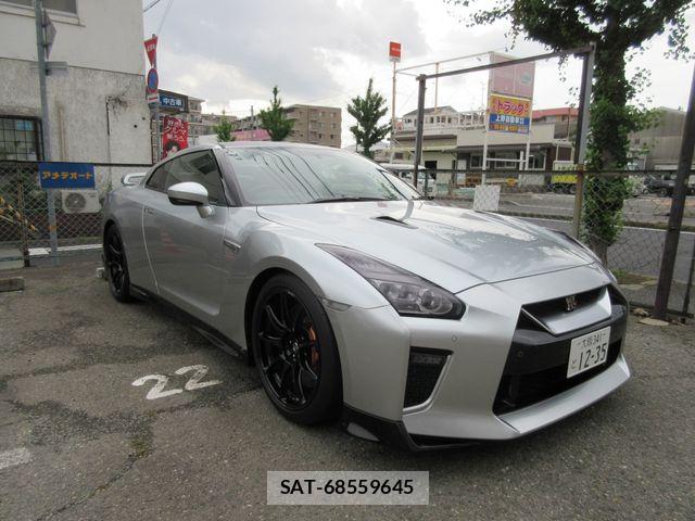 Nissan GT-R 2020-01 7357914-3