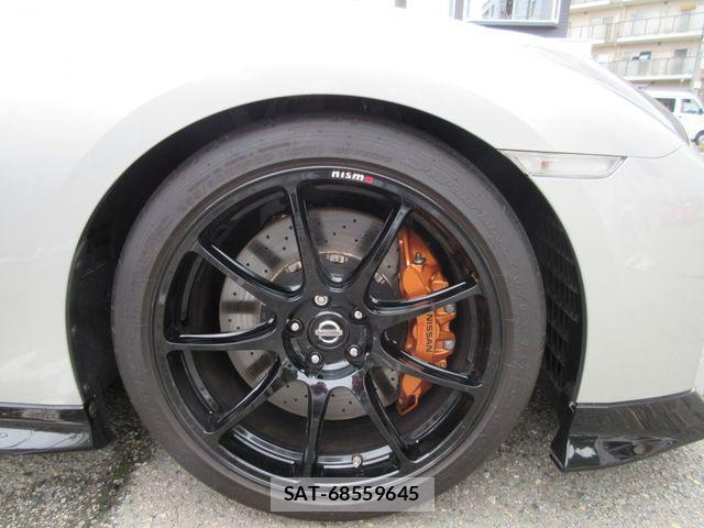 Nissan GT-R 2020-01 7357914-5