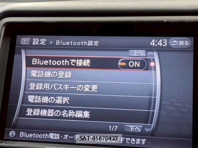 Nissan GT-R 2009-03 8073871-8