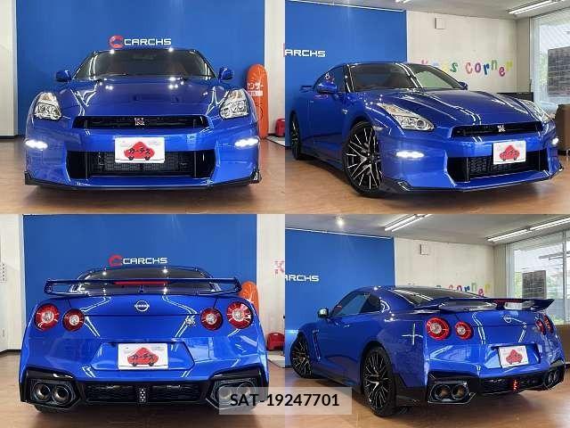 Nissan GT-R 2024-11 8207678-3
