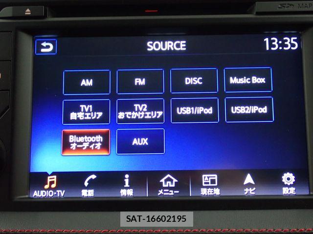 Nissan GT-R 2023-11 8314618-13