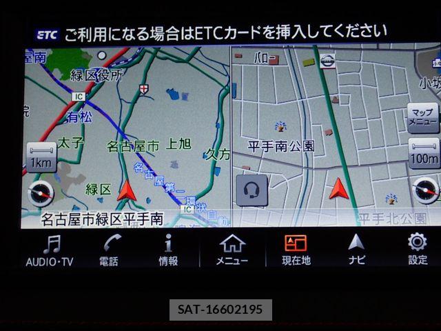 Nissan GT-R 2023-11 8314618-3