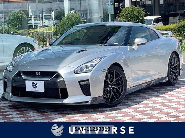 Nissan GT-R 2017-04 8335972-0