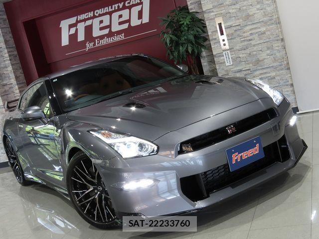 Nissan GT-R 2025-06 8354571-3