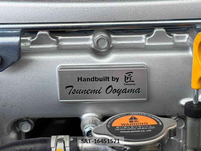 Nissan GT-R 2024-12 8525028-29