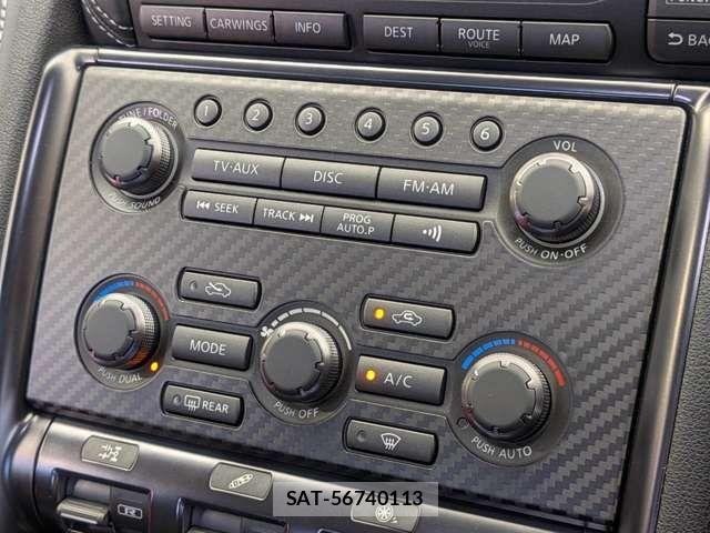 Nissan GT-R 2014-04 8525027-11
