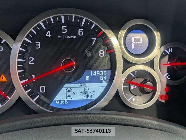 Nissan GT-R 2014-04 8525027-13