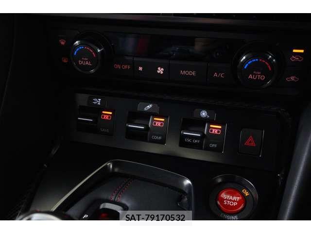 Nissan GT-R 2024-04 8780414-13