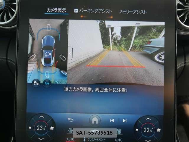 Amg GT 2025-06 8245285-27