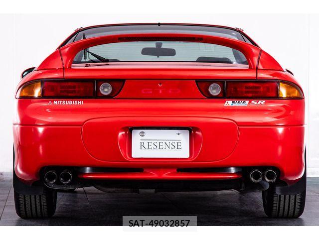Mitsubishi GTO 1997-03 1472598-9