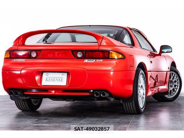 Mitsubishi GTO 1997-03 1472598-1