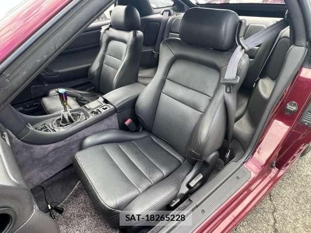 Mitsubishi GTO 1991-01 7058698-9