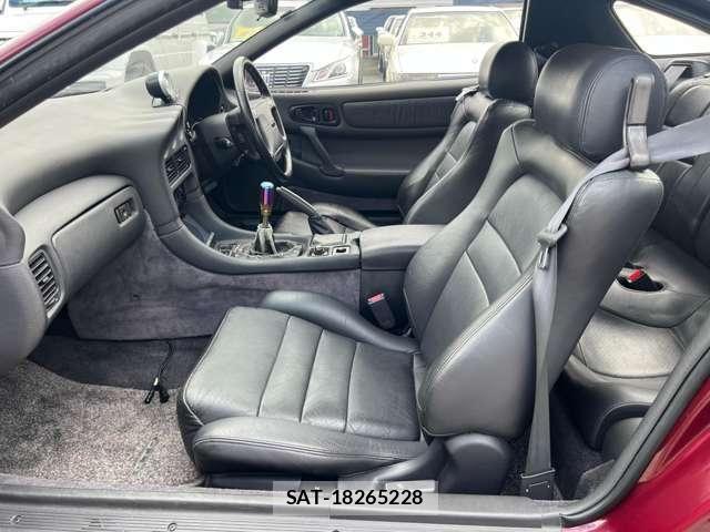 Mitsubishi GTO 1991-01 7058698-10