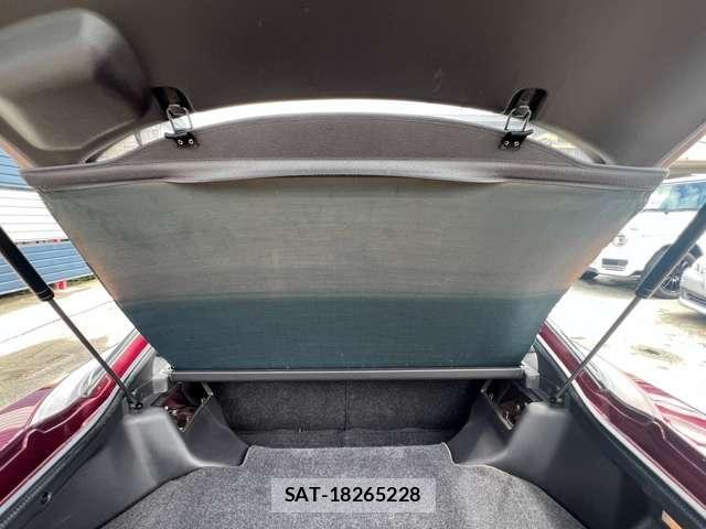 Mitsubishi GTO 1991-01 7058698-18