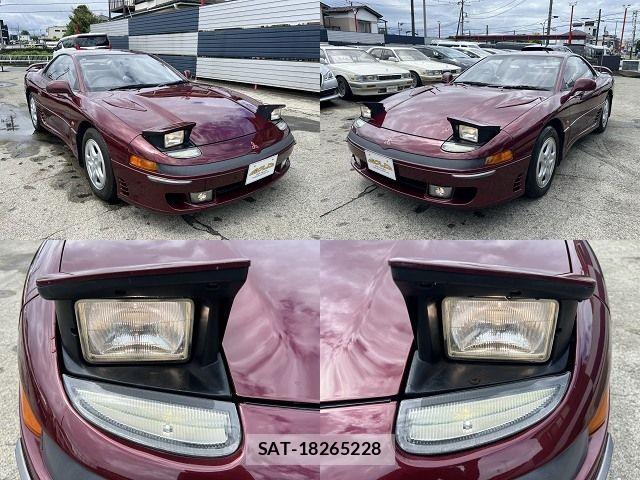 Mitsubishi GTO 1991-01 7058698-1